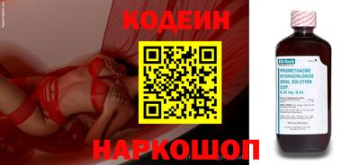 мет Нальчик