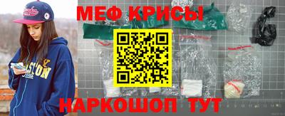 соль ск Нарткала