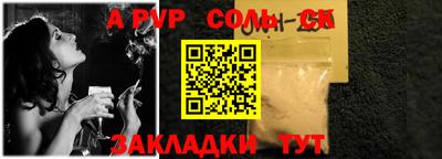 мет Нальчик