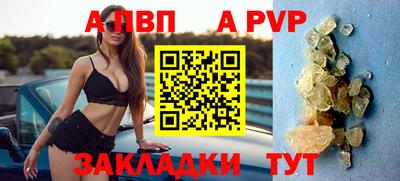 MESCALINE Наро-Фоминск