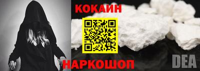 мет Нальчик