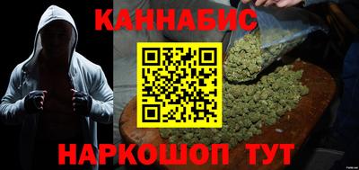 мет Нальчик