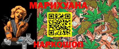 MESCALINE Наро-Фоминск