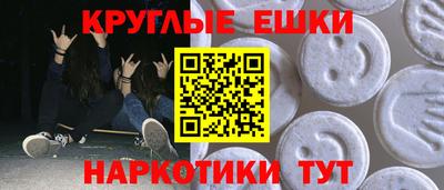 соль ск Нарткала