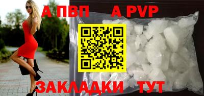 MESCALINE Наро-Фоминск