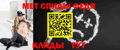 соль ск Нарткала