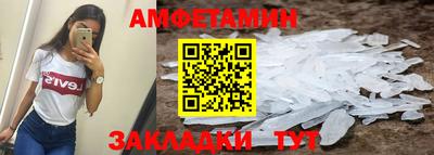 MESCALINE Наро-Фоминск