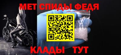 MESCALINE Наро-Фоминск