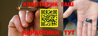 MESCALINE Наро-Фоминск