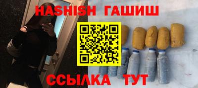 MESCALINE Наро-Фоминск