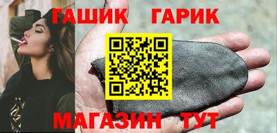 MESCALINE Наро-Фоминск
