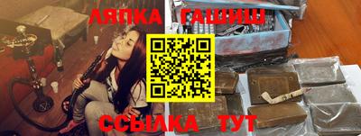 соль ск Нарткала