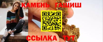 MESCALINE Наро-Фоминск