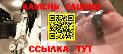 мет Нальчик