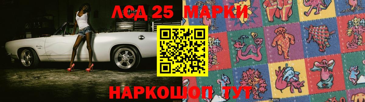 Лсд 25 экстази ecstasy  Вход с VPN  Туапсе  блэк спрут как зайти  Лсд 25 экстази ecstasy 